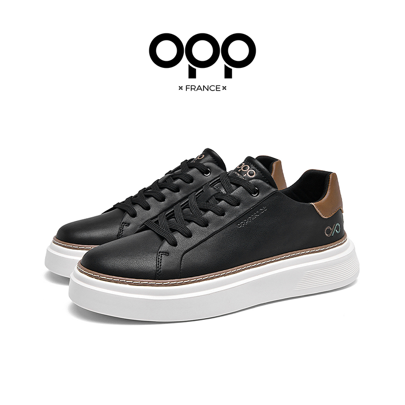 Men'S Shoes New Balance - OPP Men Board Shoes New Style