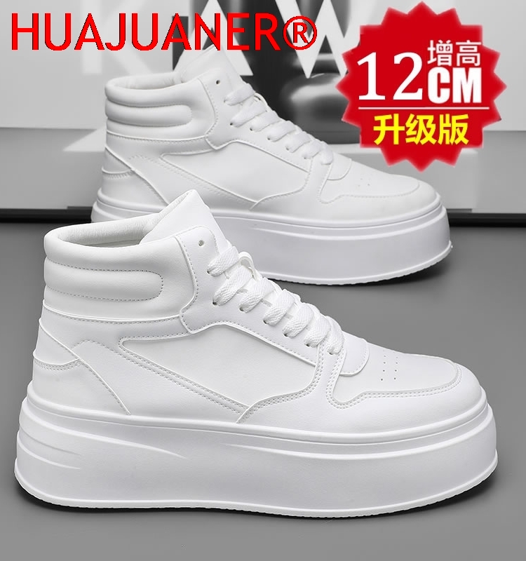 Men Shoes Marks - High-top Men's Inner Heightening Shoes Leather