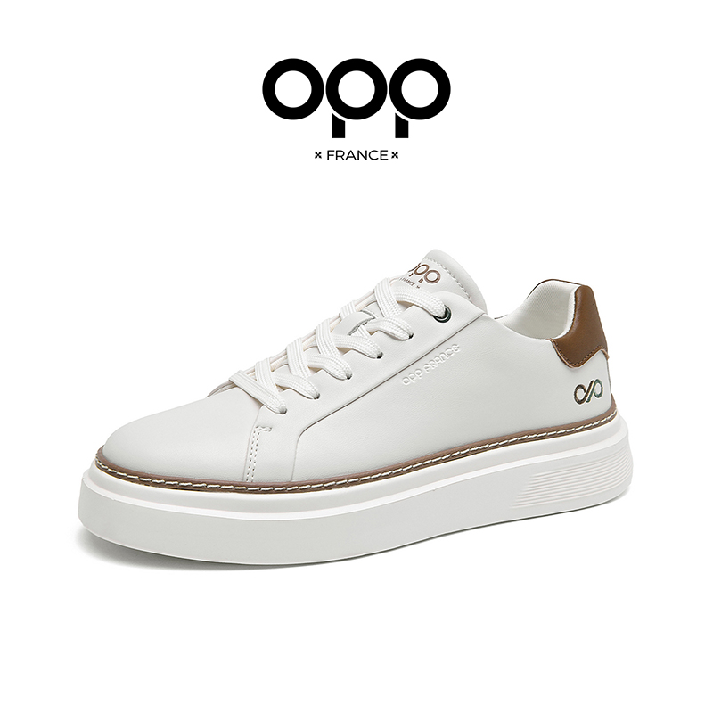 OPP Men Board Shoes New Style  - Men'S Shoes New Balance review and price