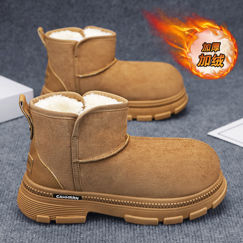 Ankle Boots Height Increasing  - Loafer Slip On Men review and price