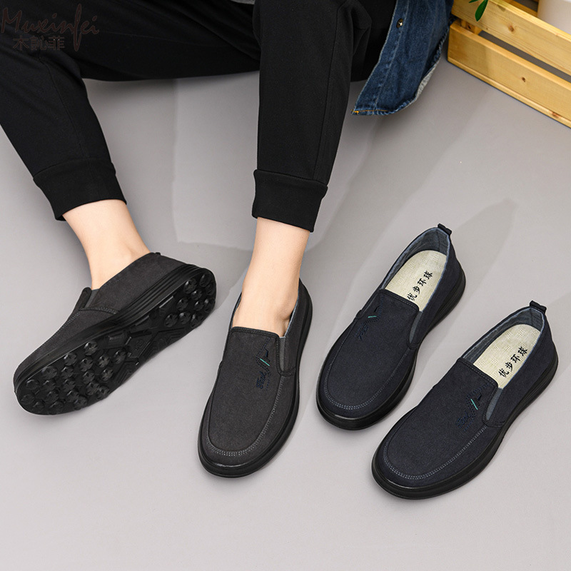 2026 Spring and Autumn New Can - Loafer Slip On Men review and price