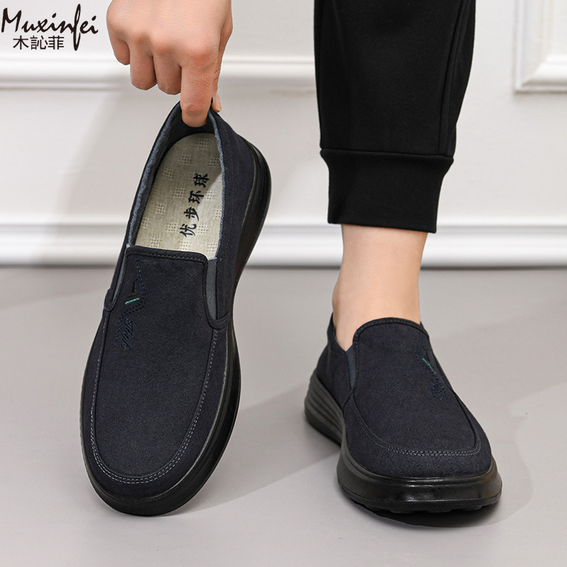 2026 Spring and Autumn New Can - Loafer Slip On Men review and price