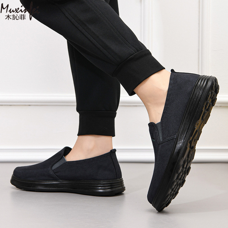 2026 Spring and Autumn New Can - Loafer Slip On Men review and price