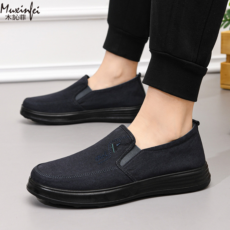 2026 Spring and Autumn New Can - Loafer Slip On Men review and price
