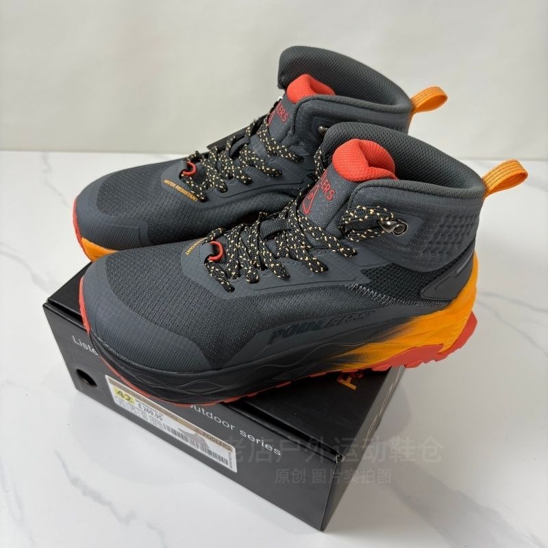 Original Brand Comfortable War - Men'S Shoes For Wide Feet review and price