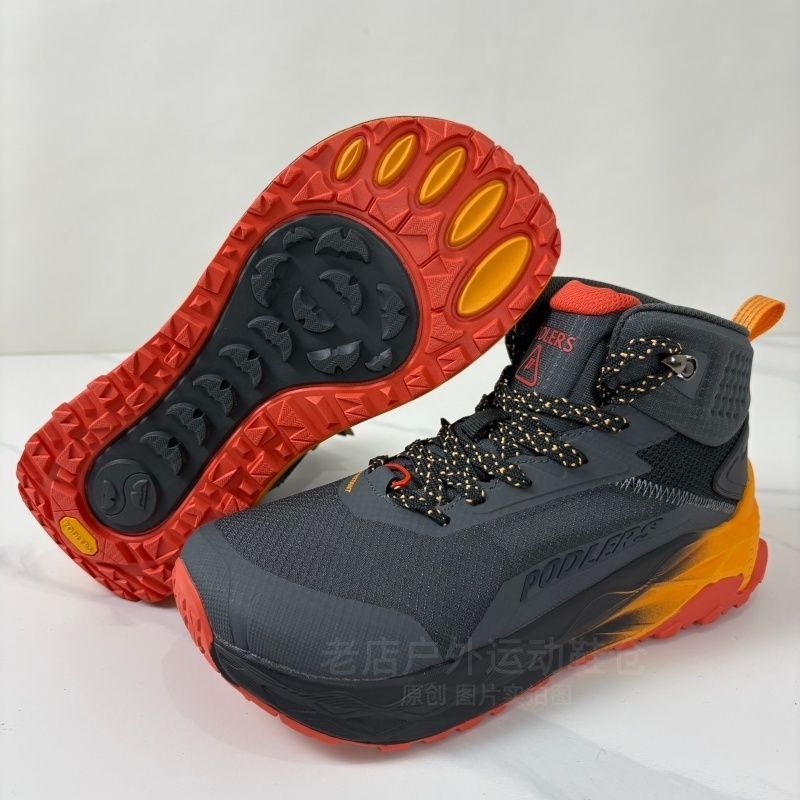 Original Brand Comfortable War - Men'S Shoes For Wide Feet review and price