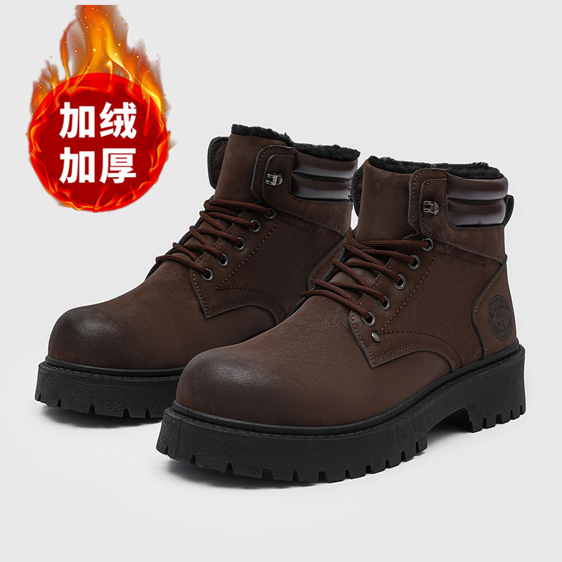 Men boots New Winter Slippers  - Men Shoes Marks review and price