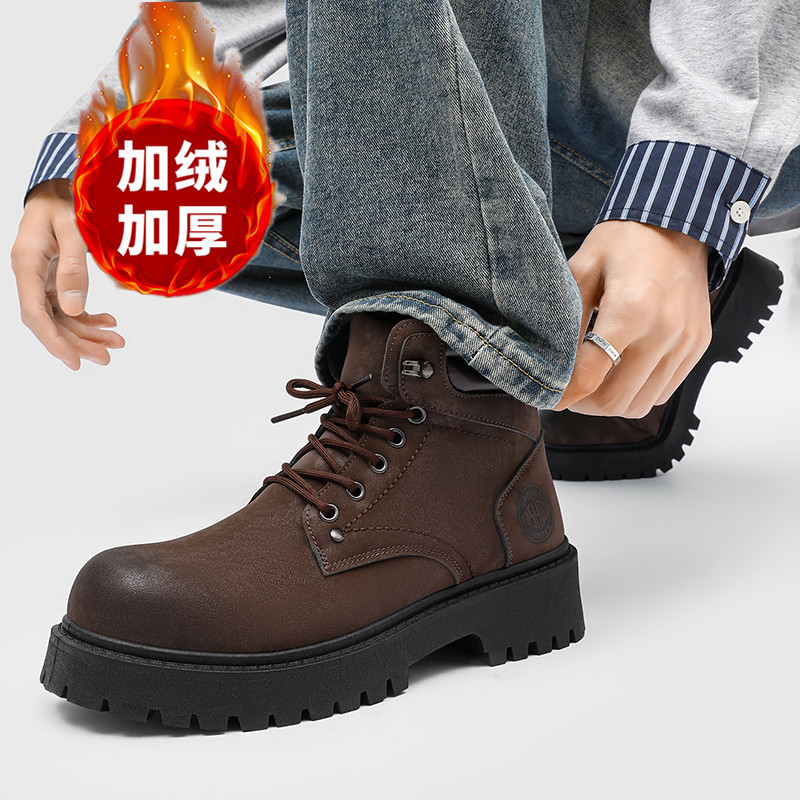Men boots New Winter Slippers  - Men Shoes Marks review and price