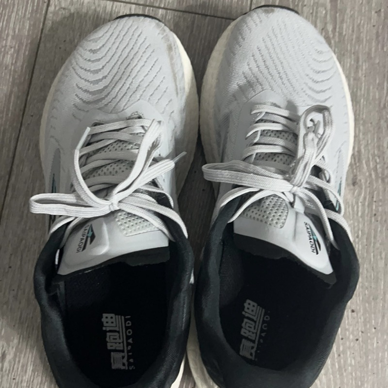 2026 Best Selling Running Shoe - Men'S Shoes X Wide review and price