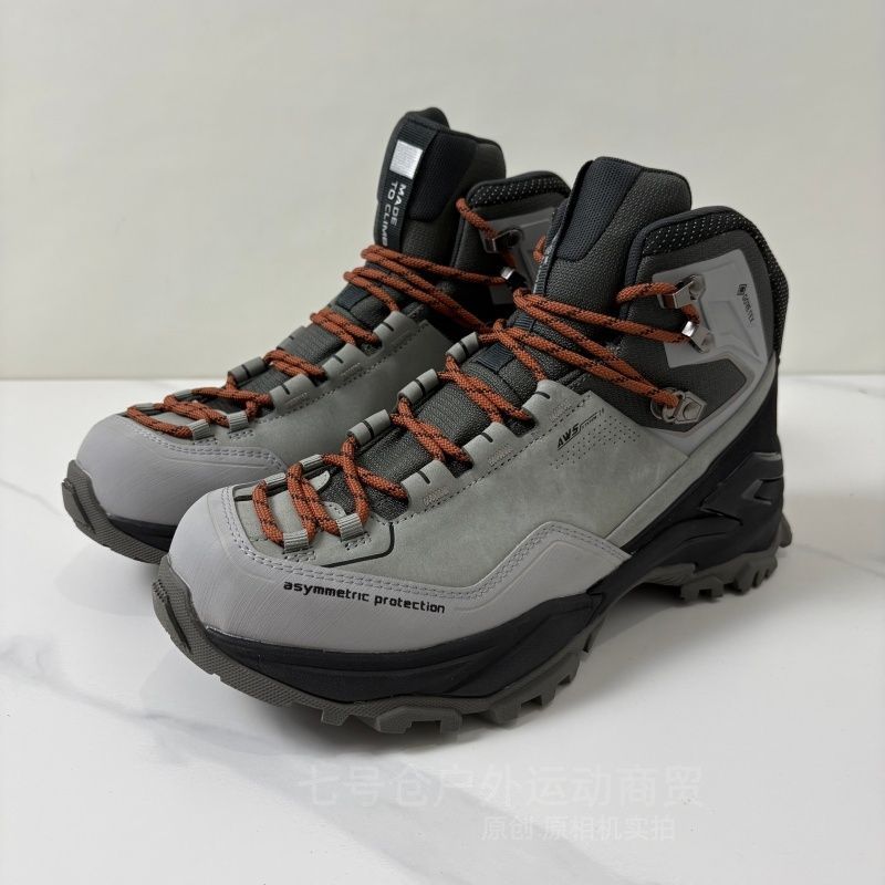 2026 New Luxury Men Hiking Sne - Men'S Shoes X Wide review and price