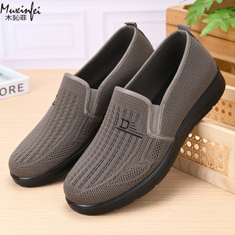 2026 Spring New Men's Casual S - Loafer Slip On Men review and price