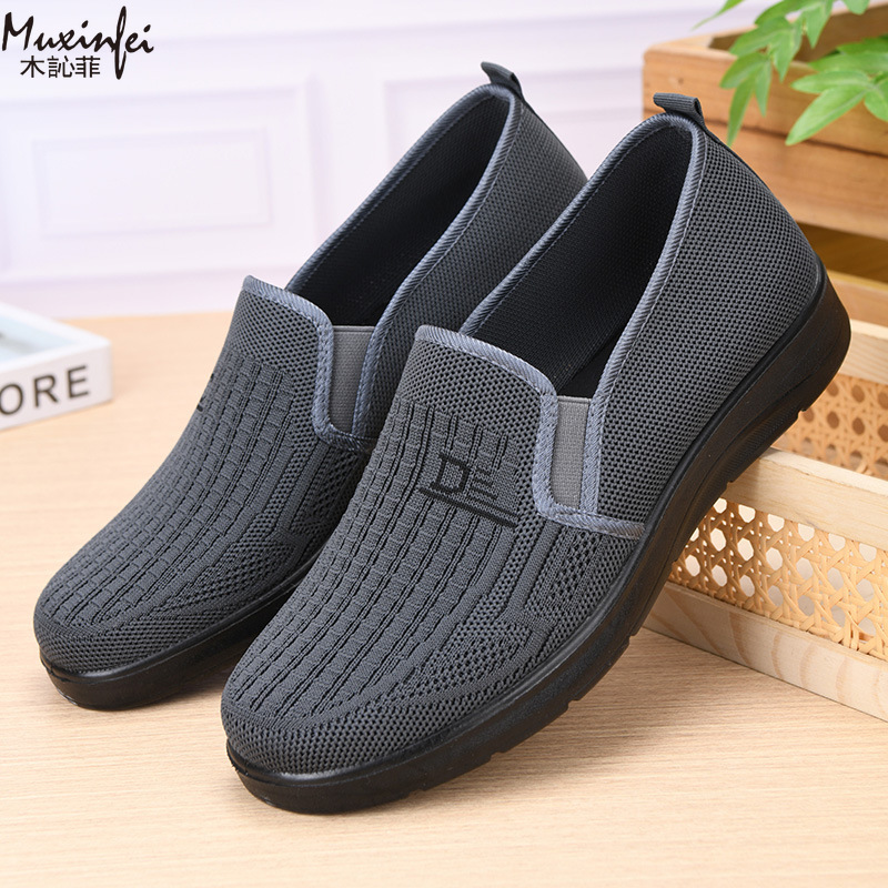 2026 Spring New Men's Casual S - Loafer Slip On Men review and price