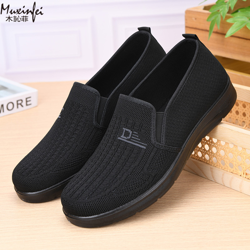 2026 Spring New Men's Casual S - Loafer Slip On Men review and price
