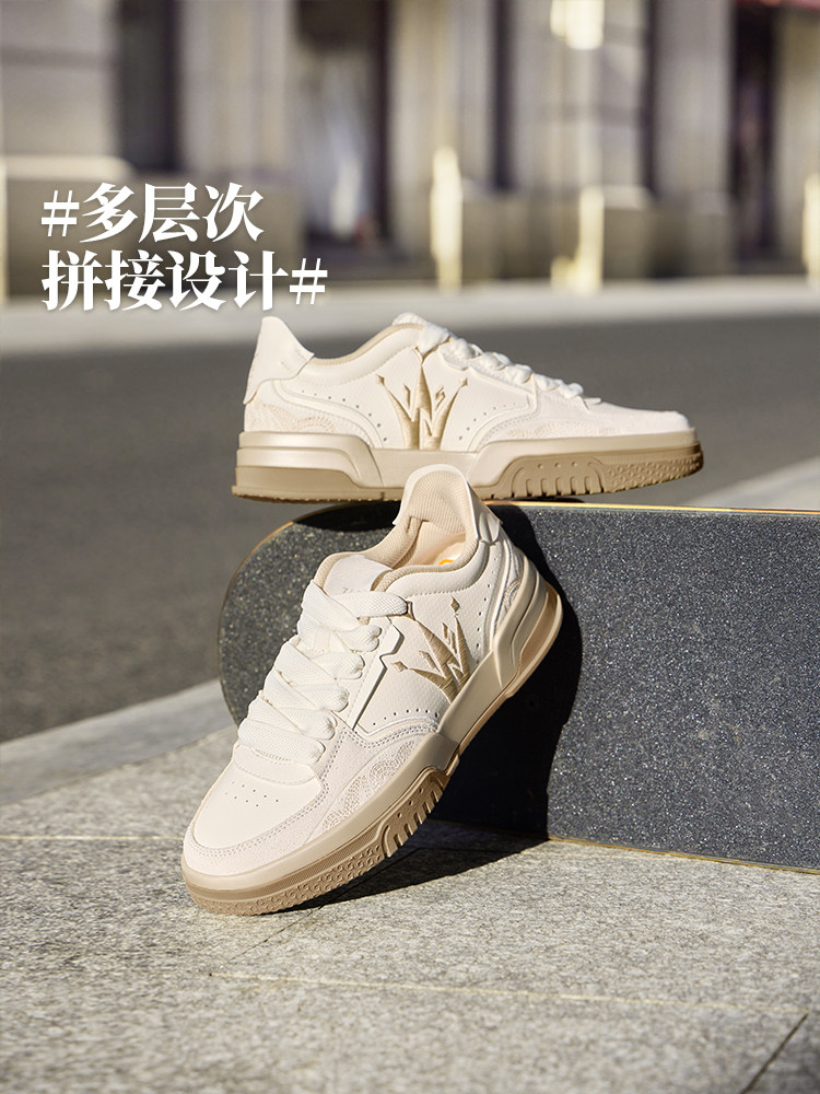 361 Joker vibe new york Spring - Men'S Shoes York review and price