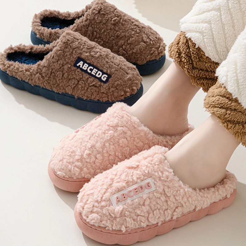 Trend Winter Couple Indoor Non - Men Shoes Trends review and price