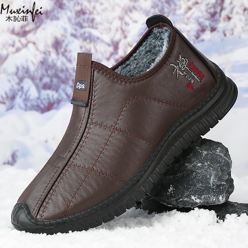 Winter Men's Cotton Shoes Warm - Men Shoes Marks review and price