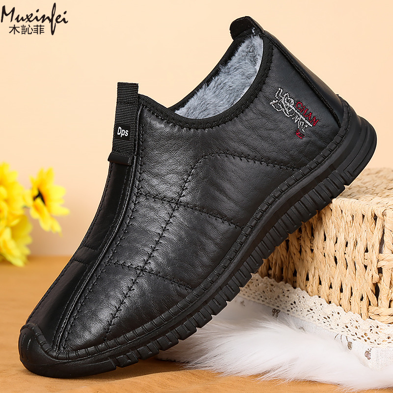 Winter Men's Cotton Shoes Warm - Men Shoes Marks review and price