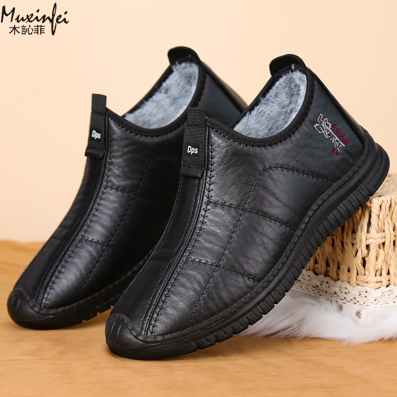 Winter Men's Cotton Shoes Warm - Men Shoes Marks review and price