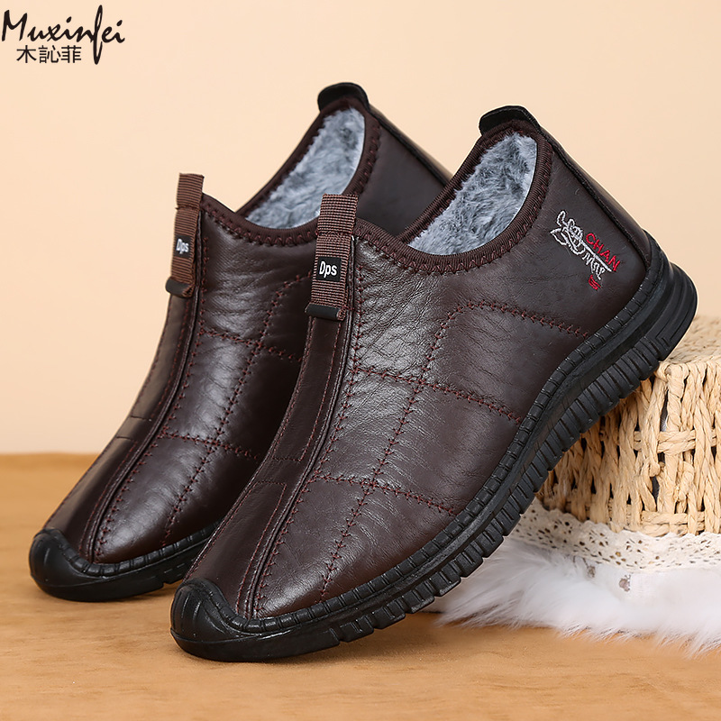Winter Men's Cotton Shoes Warm - Men Shoes Marks review and price