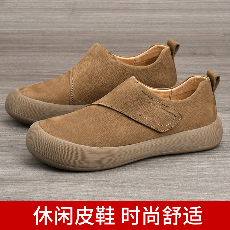 Men's 2026 New Casual Loafers  - Men Shoes Velcro review and price