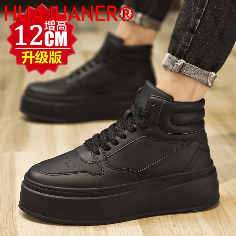 High-top Men's Inner Heighteni - Men Shoes Marks review and price