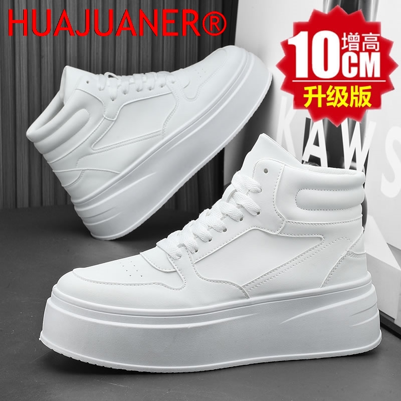 High-top Men's Inner Heighteni - Men Shoes Marks review and price