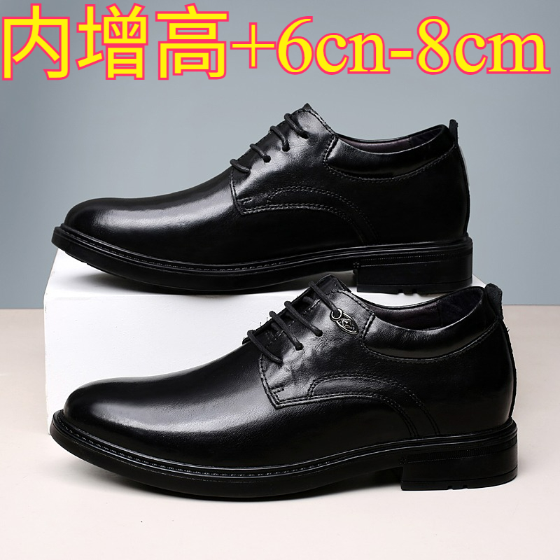 Leather Casual Elevator Shoes  - Men Shoes Marks review and price